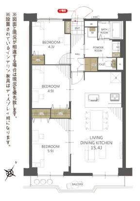 根岸ハイツ２号棟
