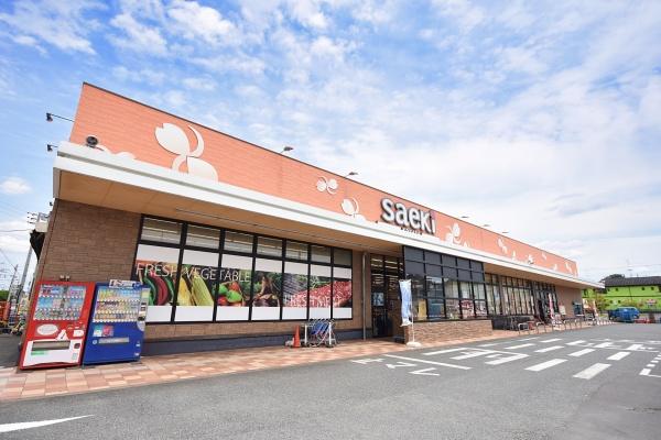 入間市大字小谷田の中古一戸建て(フーズマーケットさえき小谷田店)