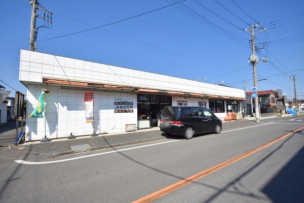 日高市高萩東３丁目の中古一戸建て(スーパーみどりや)