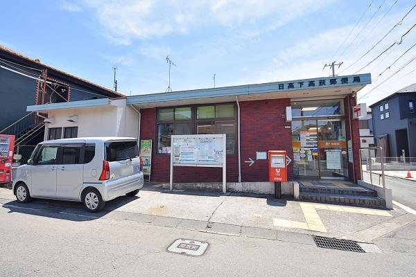 日高市高萩東３丁目の中古一戸建て(日高下高萩郵便局)