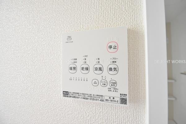 埼玉県川越市大字砂　新築戸建