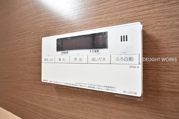 川越市仙波町４丁目の中古一戸建て