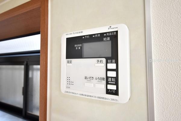 ふじみ野市西鶴ケ岡２丁目の中古一戸建て