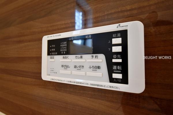 ふじみ野市西鶴ケ岡２丁目の中古一戸建て