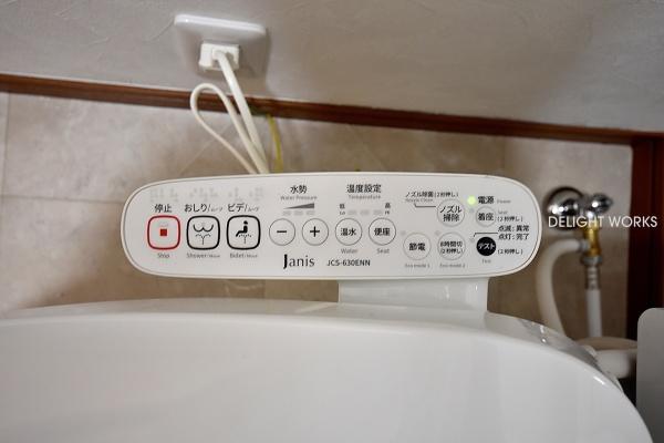 ふじみ野市西鶴ケ岡２丁目の中古一戸建て