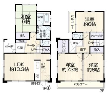 埼玉県富士見市東みずほ台4丁目　中古戸建