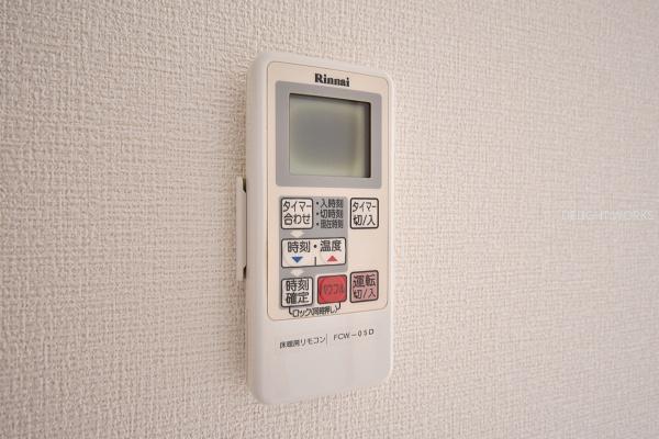 富士見市東みずほ台４丁目の中古一戸建て
