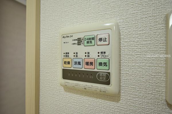 富士見市東みずほ台４丁目の中古一戸建て