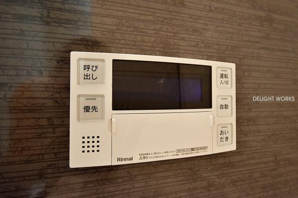 ライオンズガーデン川越