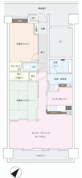 コスモふじみ鶴瀬