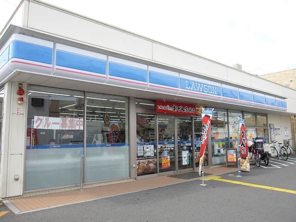 朝日パリオ上福岡(ローソンふじみ野上福岡一丁目店)