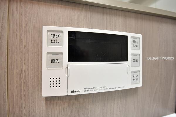 朝日パリオ上福岡