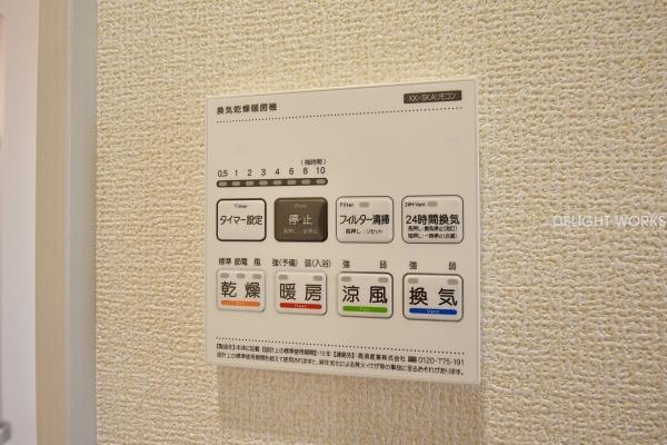 埼玉県川越市日東町　新築戸建