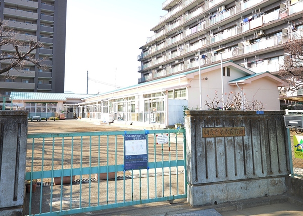 コスモ朝霞台フォレスト(朝霞市立泉水保育園)