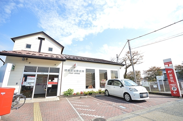 コスモ朝霞台フォレスト(朝霞溝沼郵便局)