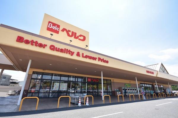 東松山市大字大谷の中古一戸建て(ベルク東松山東平店)