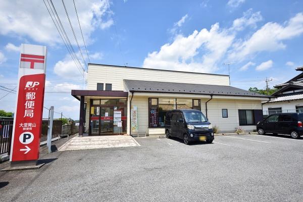東松山市大字大谷の中古一戸建て(大里冑山郵便局)