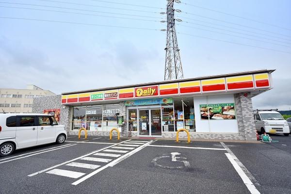 東松山市大字石橋の中古一戸建て(デイリーヤマザキ東松山インター店)