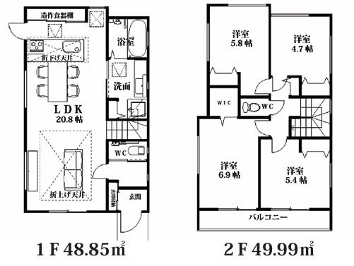 ふじみ野市福岡中央2丁目第7期　新築戸建