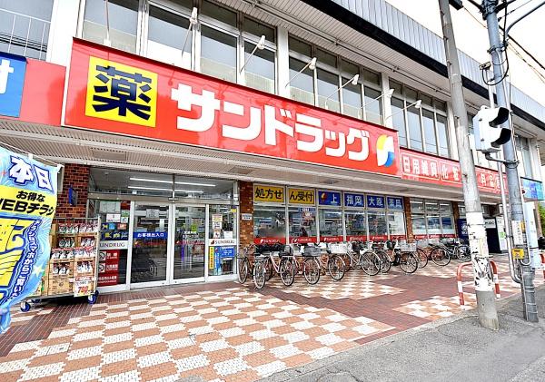 ふじみ野市福岡中央2丁目第7期　新築戸建(サンドラッグ上福岡大原店)
