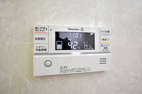 川越市石原町２丁目の中古一戸建て