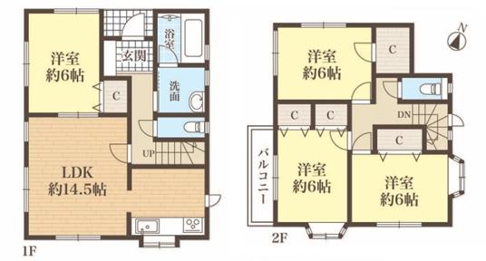狭山市入間川２丁目の中古一戸建て