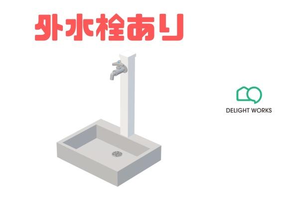 狭山市柏原の中古一戸建て
