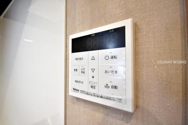 川越市藤倉２丁目の中古一戸建て