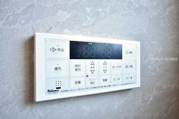 川越市藤倉２丁目の中古一戸建て