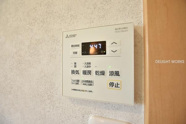 川越市藤倉２丁目の中古一戸建て
