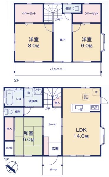 坂戸市鶴舞４丁目の中古一戸建て