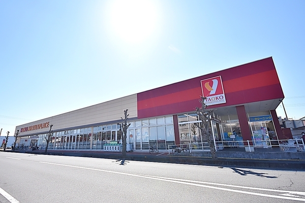 坂戸市鶴舞４丁目の中古一戸建て(ヤオコー一本松南店)