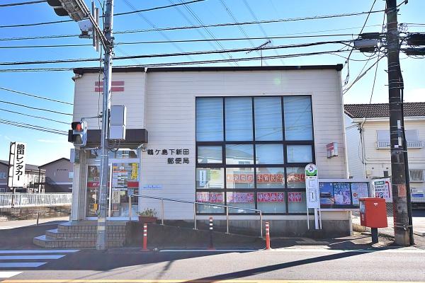 坂戸市鶴舞４丁目の中古一戸建て(鶴ヶ島下新田郵便局)