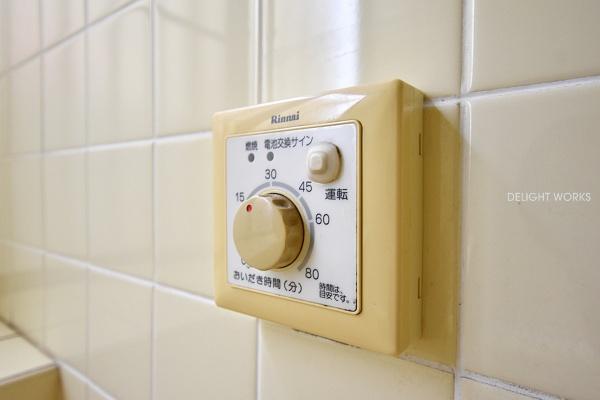 富士見市羽沢１丁目の中古一戸建て