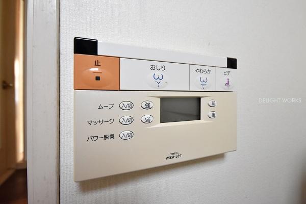 富士見市羽沢１丁目の中古一戸建て