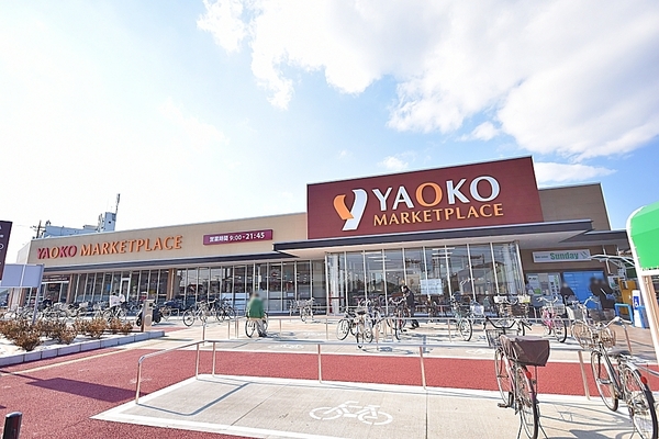 川越市霞ケ関東５丁目の中古一戸建て(ヤオコー川越霞ケ関店)