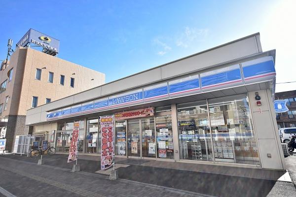 入間郡三芳町大字藤久保の中古一戸建て(ローソン鶴瀬駅西口店)