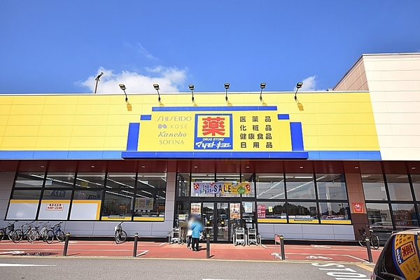 狭山市狭山の中古一戸建て(ドラッグストアマツモトキヨシベスタ狭山店)