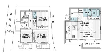 狭山市笹井１丁目の中古一戸建て