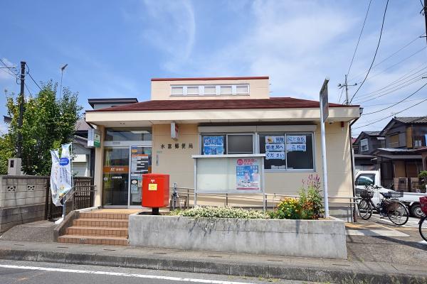 狭山市笹井１丁目の中古一戸建て(水富郵便局)