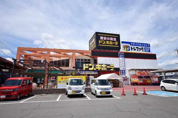 川越市大字石田の中古一戸建て(ドン・キホーテ川越店)