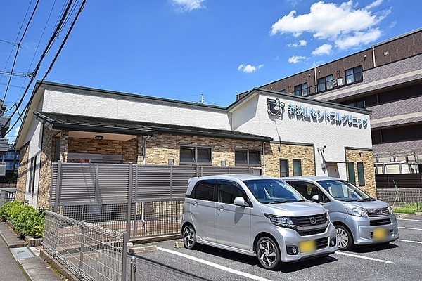 狭山市大字東三ツ木の中古一戸建て(新狭山セントラルクリニック)