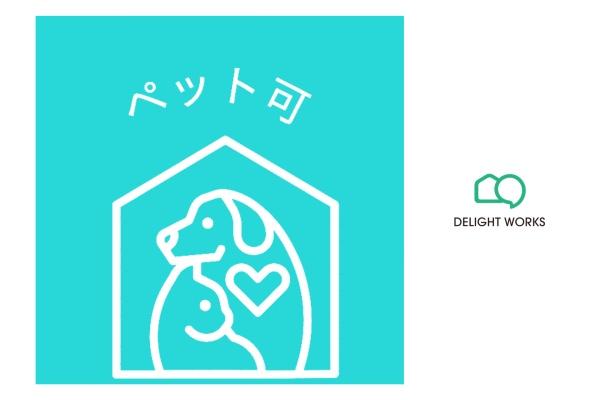 クレアメゾン鶴ヶ島ステーションフロント