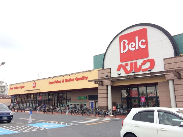 ローヤルシティ川越(ベルク川越東田町店)