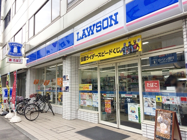 ローヤルシティ川越(ローソン川越駅西口店)