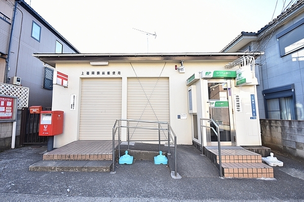 シティヴェールふじみ野二番館(上福岡駒林郵便局)