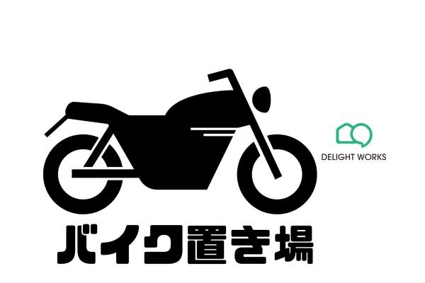 シティヴェールふじみ野二番館