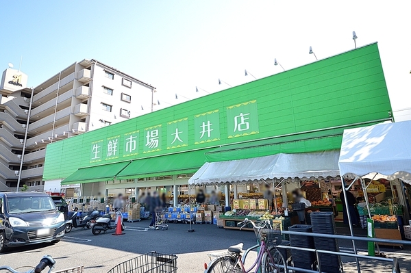 エステ・スクエアふじみ野B棟(生鮮市場田中青果大井店)
