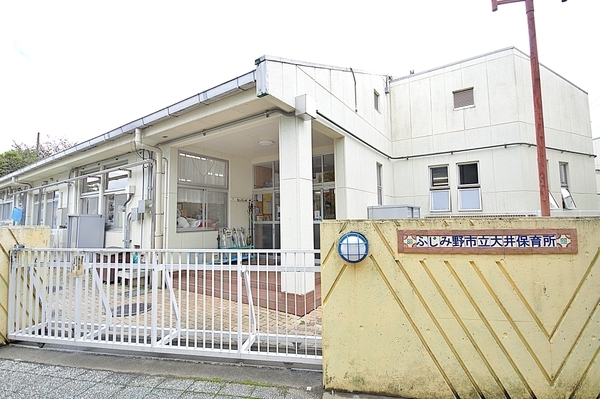 エステ・スクエアふじみ野B棟(大井保育所)