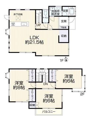 埼玉県ふじみ野市谷田２丁目　中古戸建